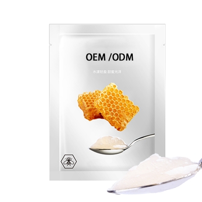 纤丝坊_广州源头OEM加工贴牌 补水保湿面膜OEM