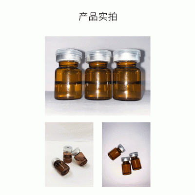 纤丝坊_V提拉 ST嫒美提 OEM定制加工贴牌 面部精雕