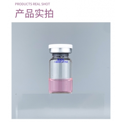 纤丝坊_谷胱甘肽+传明酸外泌体精华_水光动能素