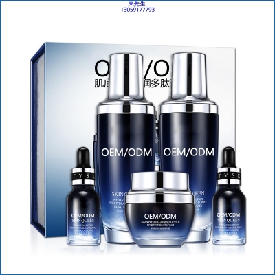 纤丝坊_肌底修护滋润多肽五件套