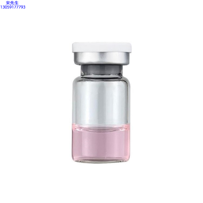 纤丝坊_水光OEM代加工贴牌
