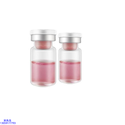 纤丝坊_水光补水保湿