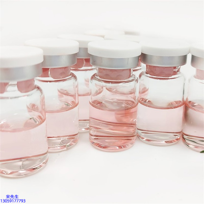 纤丝坊_水光的主要功效和副作用