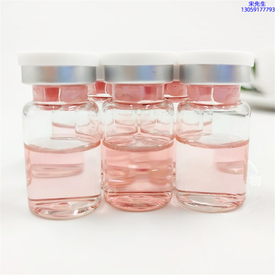 纤丝坊_水光动能素贴牌